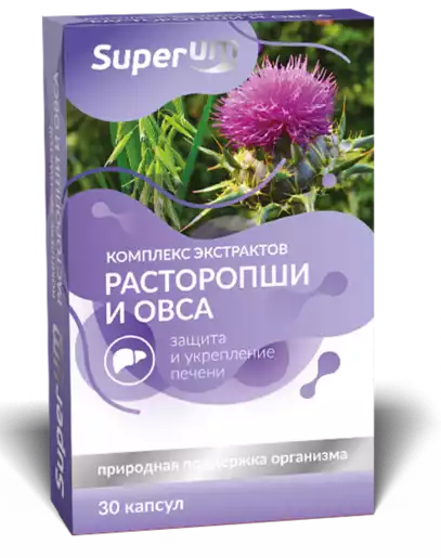 Superum комплекс экстрактов расторопши и овса Капсулы 30 шт