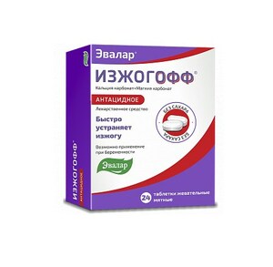 Изжогофф Таблетки жевательные мятные 680 мг + 80 мг 24 шт