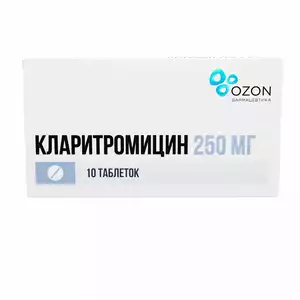 Кларитромицин Озон Таблетки 250 мг 10 шт