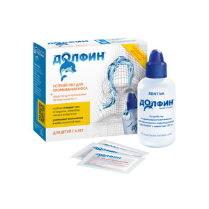 Долфин устройство для промывания носа и горла для детей пакетики 30 шт долфин средство для промывания носа горла пакет 1 г 30 шт