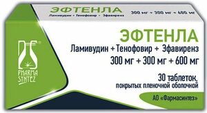 Эфтенла Таблетки 300 мг + 300 мг + 600 мг 30 шт