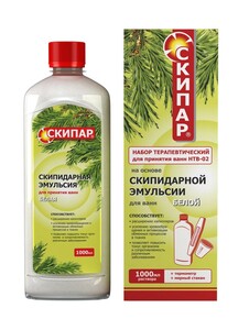 цена Скипар Эмульсия белая скипидарная (набор терапевтический для ванн - 02) 1 л