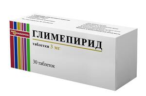 цена Глимепирид Таблетки 3 мг 30 шт