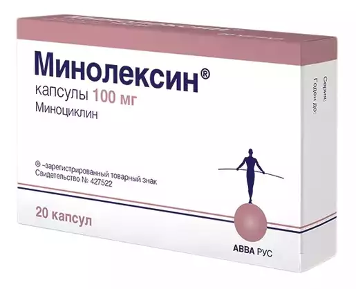 Минолексин Капсулы 100 мг 20 шт