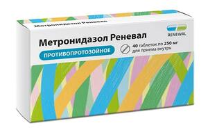 Метронидазол Реневал Таблетки 250 мг 40 шт метронидазол таблетки 250 мг 24 шт