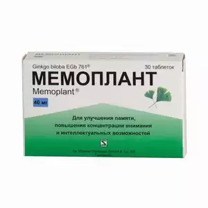 Мемоплант Таблетки 40 мг 30 шт