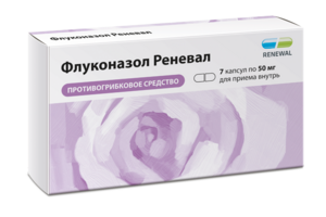 цена Флуконазол Реневал Капсулы 50 мг 7 шт