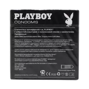 Playboy Презервативы ребристые 3 шт