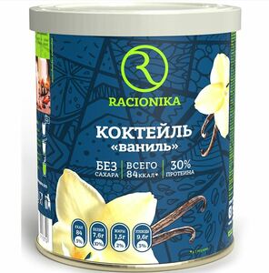 Racionika diet Коктейль ваниль 350 г
