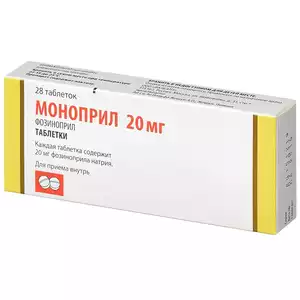 Моноприл Таблетки 20 мг 28 шт