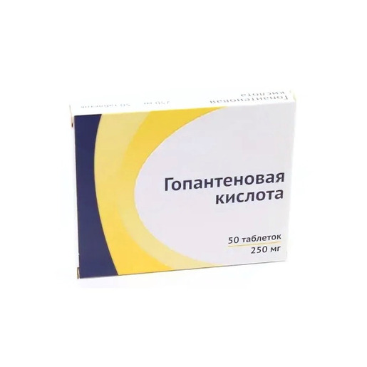 Гопантеновая кислота Озон Таблетки 250 мг 50 шт