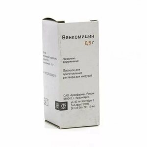 Ванкомицин Лиофилизат для приготовления Раствора для инфузий и приема внутрь 500 мг флакон 1 шт