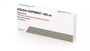 Альфа Нормикс Таблетки покрытые оболочкой 400 мг 14 шт