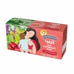 Бабушкино лукошко Чай шиповник для кормящих женщин фильтр-пакеты 1 г 20 шт