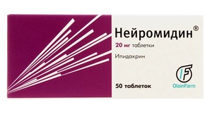 Нейромидин Таблетки 20 мг 50 шт аксамон таблетки 20 мг 50 шт
