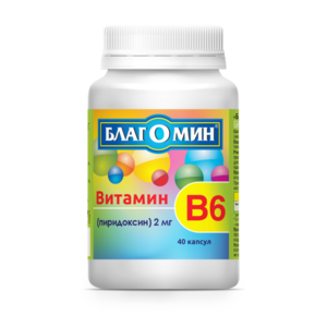 Благомин Витамин В6 Капсулы 0,25 г 40 шт благомин витамин в6 капсулы 0 25 г 40 шт
