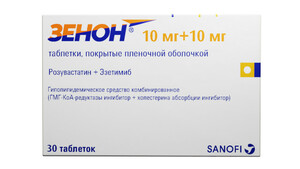 Зенон Таблетки 10 мг + 10 мг 30 шт гипосарт а таблетки 10 мг 16 мг 30 шт