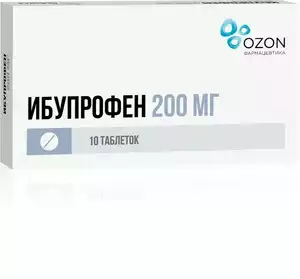 Ибупрофен Таблетки 200 мг 10 шт