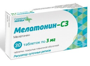 Мелатонин-СЗ Таблетки 3 мг 30 шт