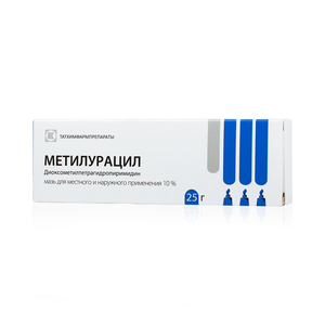 Метилурацил Мазь 10 % 25 г