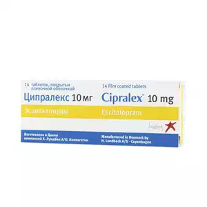 Ципралекс Таблетки покрытые пленочной оболочкой 10 мг 14 шт