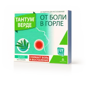 Тантум Верде таблетки для рассасывания со вкусом эвкалипта 3 мг 40 шт