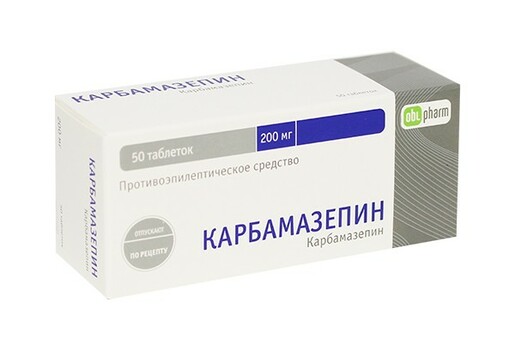 Карбамазепин - Оболенское Таблетки 200 мг 50 шт