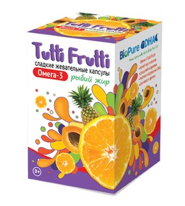 Омега-3 Тутти Фрутти Капсулы жевательные 45 шт бады для детей фортевит кидс жевательные капсулы рыбный жир фруктово ягодный микс для детей