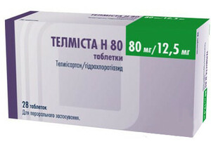 Телмиста Н Таблетки 80 мг + 12,5 мг 28 шт