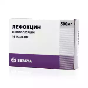 Лефокцин Таблетки покрытые оболочкой 500 мг 10 шт