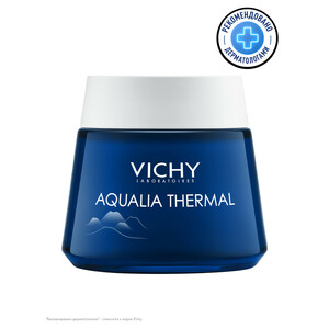 Vichy aqualia thermal ночной Крем-гель спа-уход 75 мл