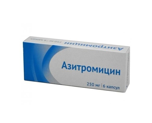 Азитромицин-Озон Капсулы 250 мг 6 шт