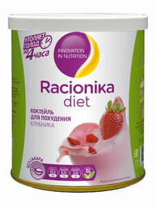 Racionika diet Коктейль для похудения клубника 350 г морской коктейль коррекция веса для похудения 200 г