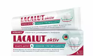 Lacalut Aktiv Паста зубная для защиты десен и снижения чувствительности 65 г