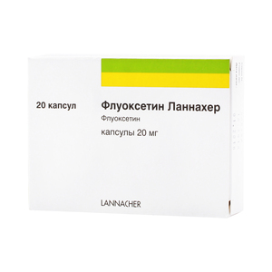 Флуоксетин Ланнахер Капсулы 20 мг 20 шт флуоксетин капс 10мг 20