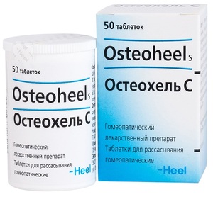 цена Остеохель С Таблетки гомеопатические 50 шт
