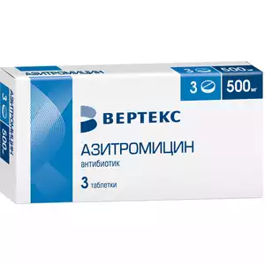 Азитромицин Вертекс Таблетки покрытые оболочкой 500 мг 3 шт