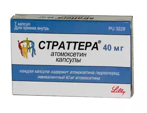 Страттера капсулы 40 мг 7 шт