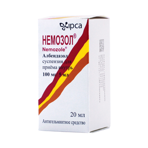 Немозол Суспензия 100 мг/5 мл для приема внутрь флакон 20 мл