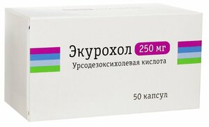 Экурохол капсулы 250 мг 50 шт