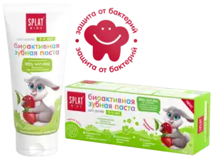 Splat Паста зубная для детей от 2 до 6 лет Земляника-Вишня 50 мл
