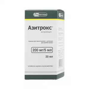 Азитрокс Порошок для приготовления суспензии 200 мг / 5 мл 20 мл