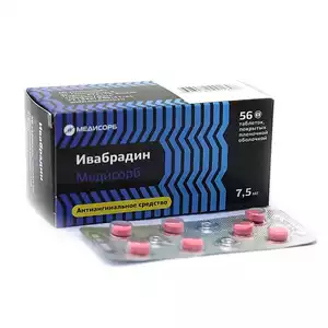 Ивабрадин Медисорб Таблетки покрытые пленочной оболочкой 7,5 мг 56 шт