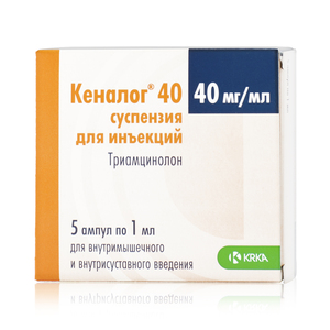 Кеналог 40 Суспензия для инъекций 40 мг/мл 5шт 1 шт крем для лечения ревматизма артрита обезболивания
