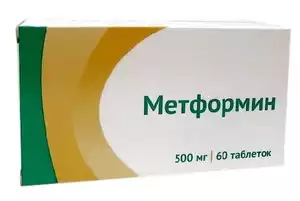 Метформин-Озон таб. 500мг №60