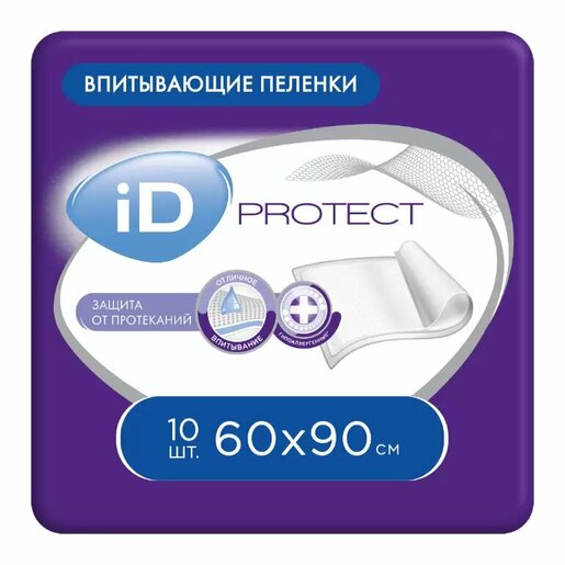 iD Protect Пеленки одноразовые впитывающие 60 х 90 10 шт