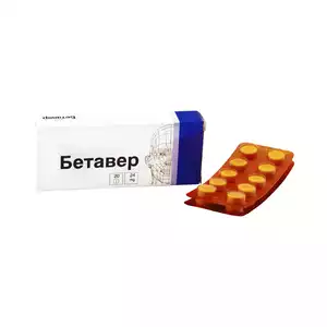 Бетавер таблетки 24 мг 20 шт