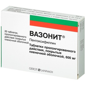 Вазонит Таблетки с пролонгированным высвобождением покрытые пленочной оболочкой 600 мг 20 шт