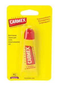 Carmex Бальзам для губ в тубе 10 г