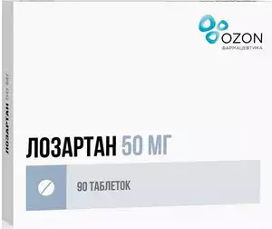 Лозартан Таблетки 50 мг 90 шт